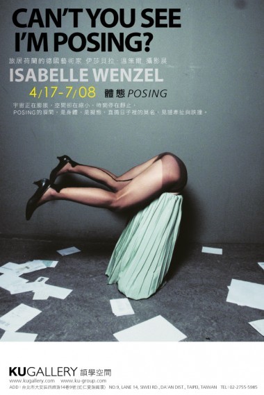 Isabelle Wenzel 攝影展