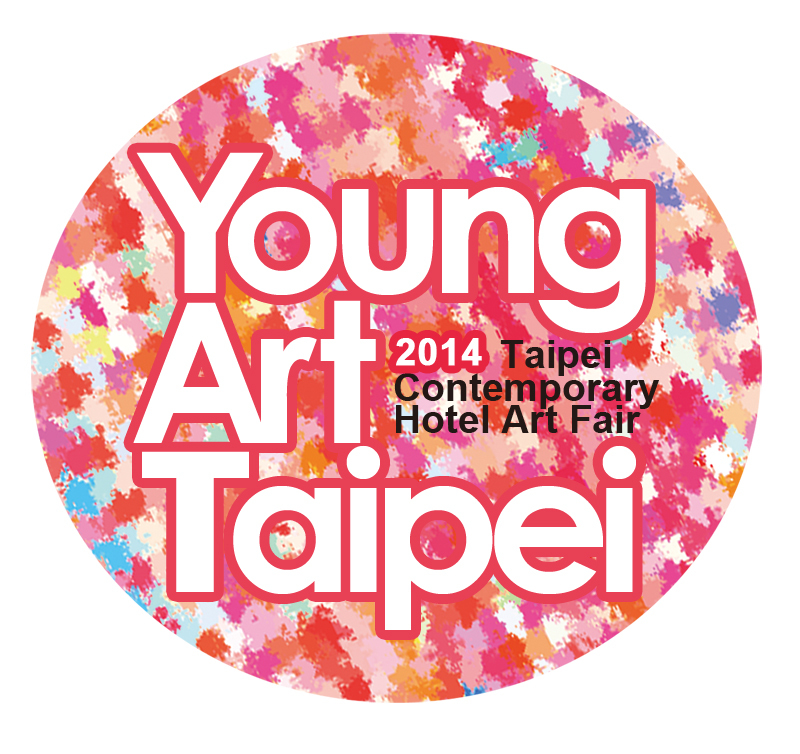 第六屆台北國際當代藝術博覽會─年度主題攝影活動
