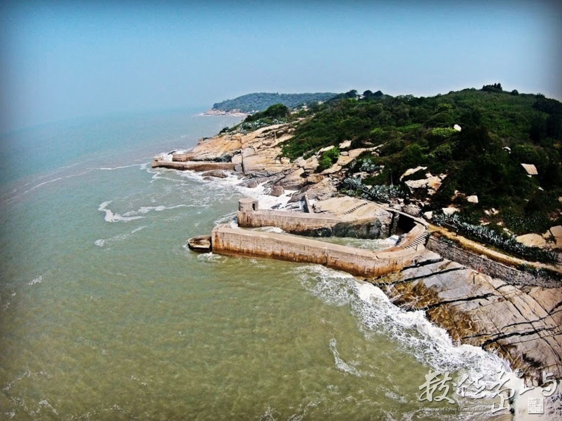 空拍紀錄之金門翟山坑道後花園 浯島影像部落客
