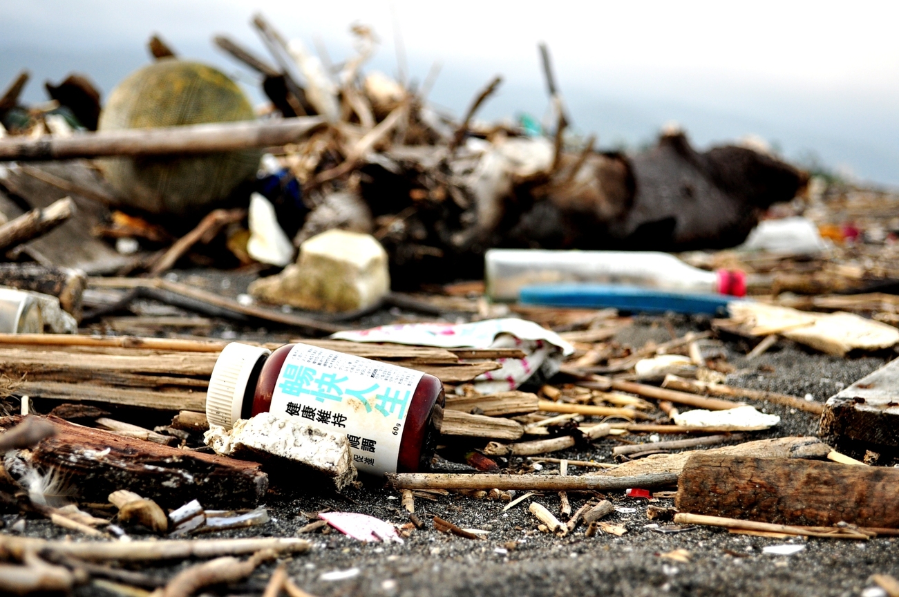 壯圍沙灘「暢快人生」