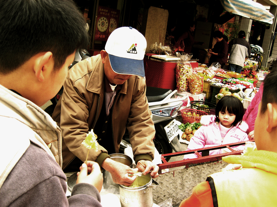 好吃糖．金門縣（2009）  陳蔚彥攝
