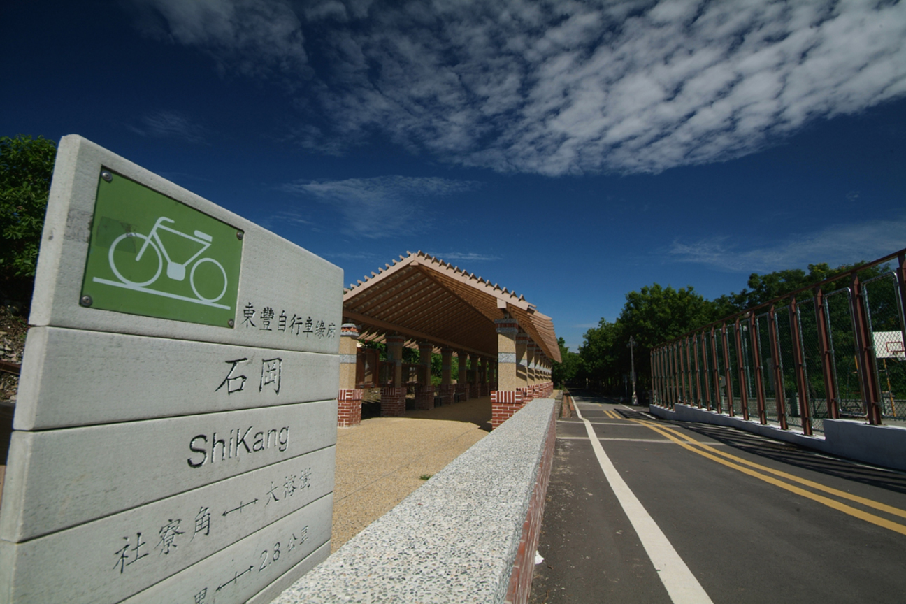 用心看石岡,真的不一樣！