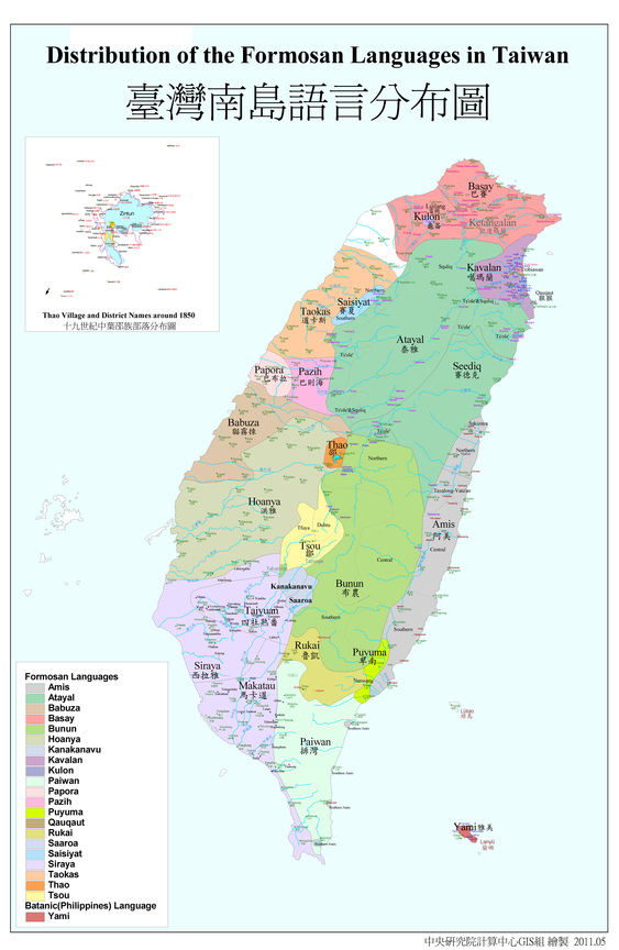 臺灣南島語言分布圖