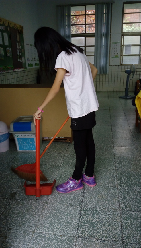 收拾打掃