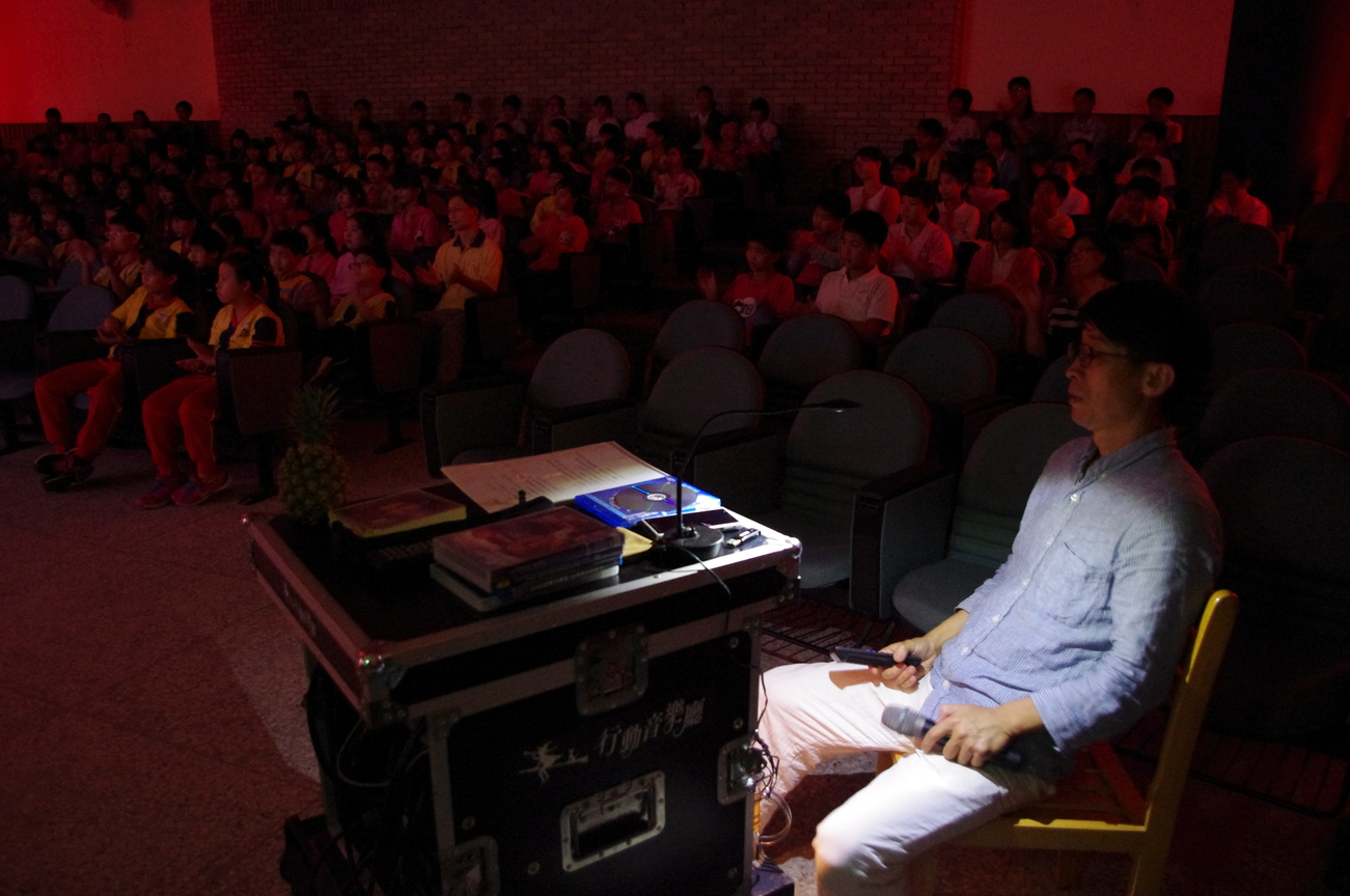 古典音樂會的饗宴