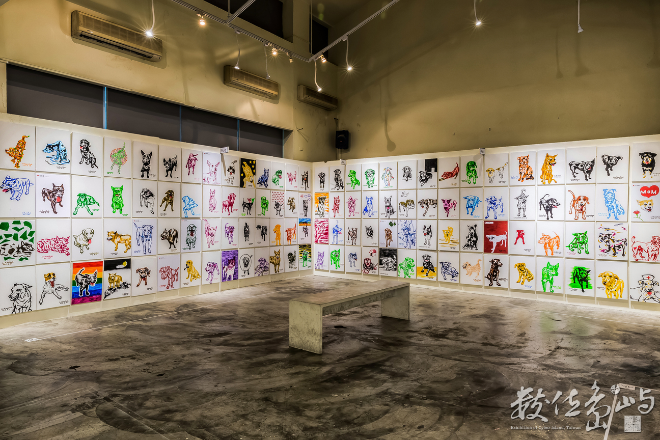 【米克斯365認養計劃】