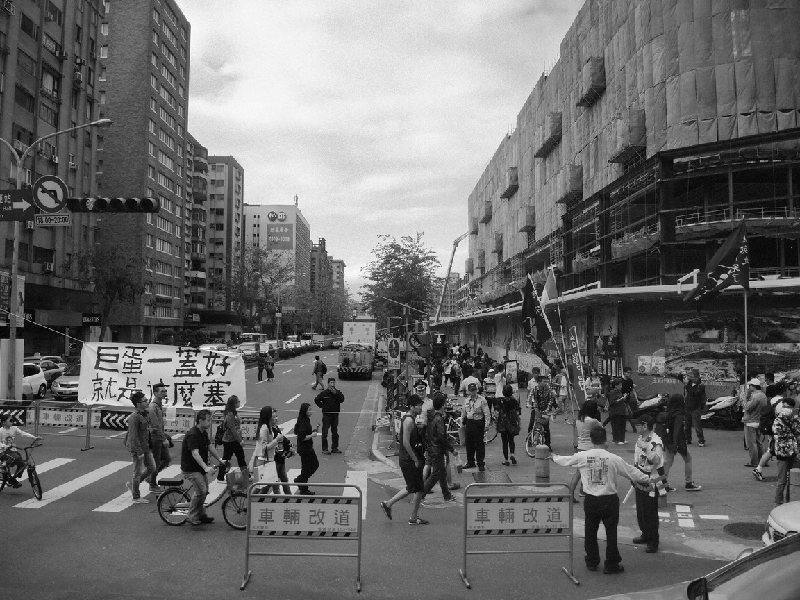 市民的願望 lovexaraki