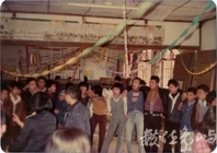 東安國小第十五屆同學會˙約1977年
