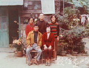 台南三崁店糖廠員工宿舍老照片一幅，1959年爺爺那一代家屋的