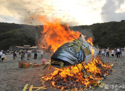 2010年鯖魚祭
