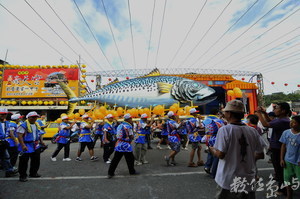 2010年鯖魚祭
