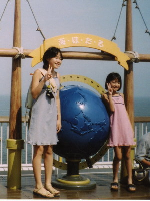 我的照片(7)：2004日本遊