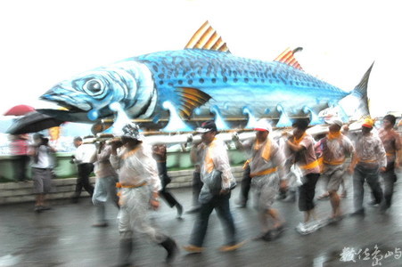 2009鯖魚祭