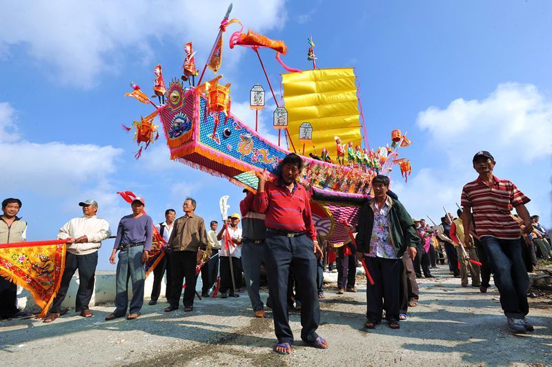 蚊港鎮安府陸上行舟