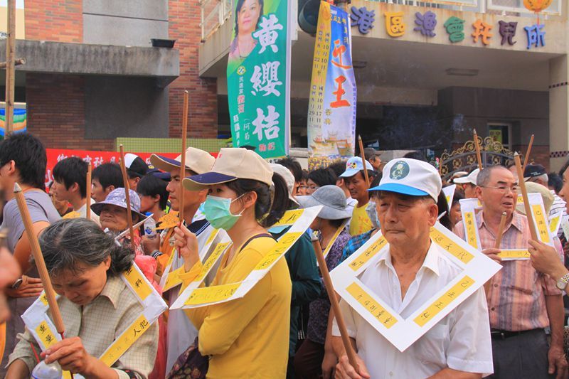 東港東隆宮送王