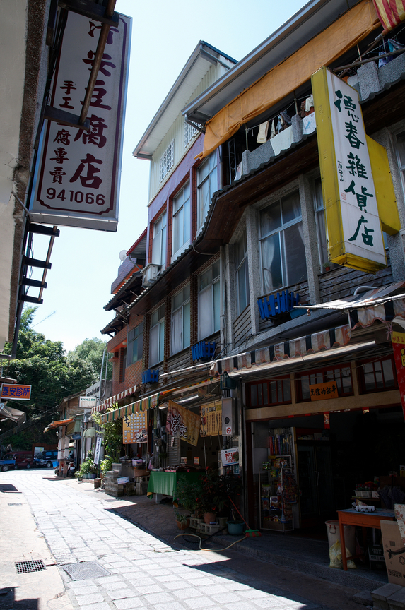 苗栗縣泰安鄉-清安豆腐街