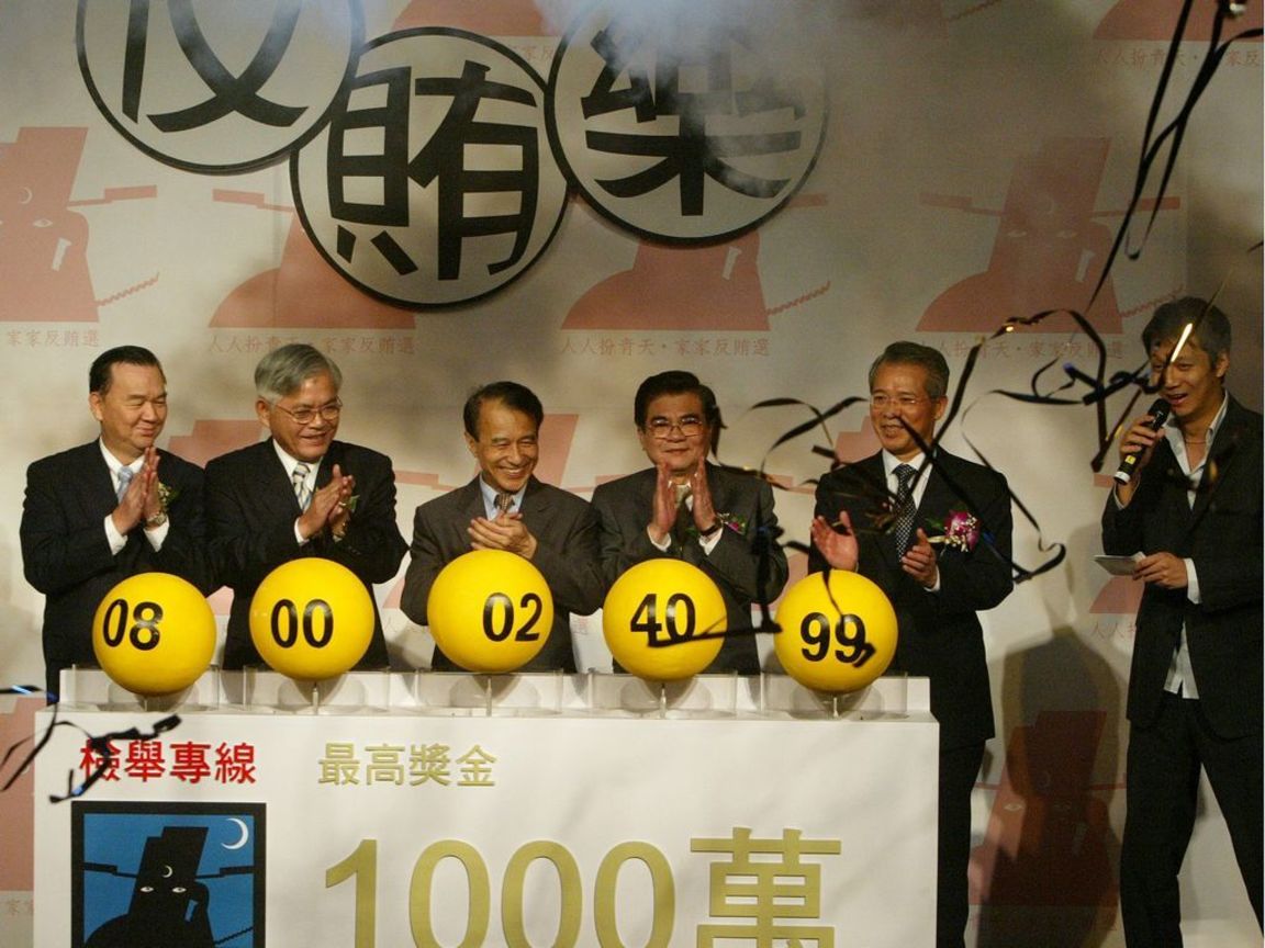 佳作  柯承惠─樂透旋風！