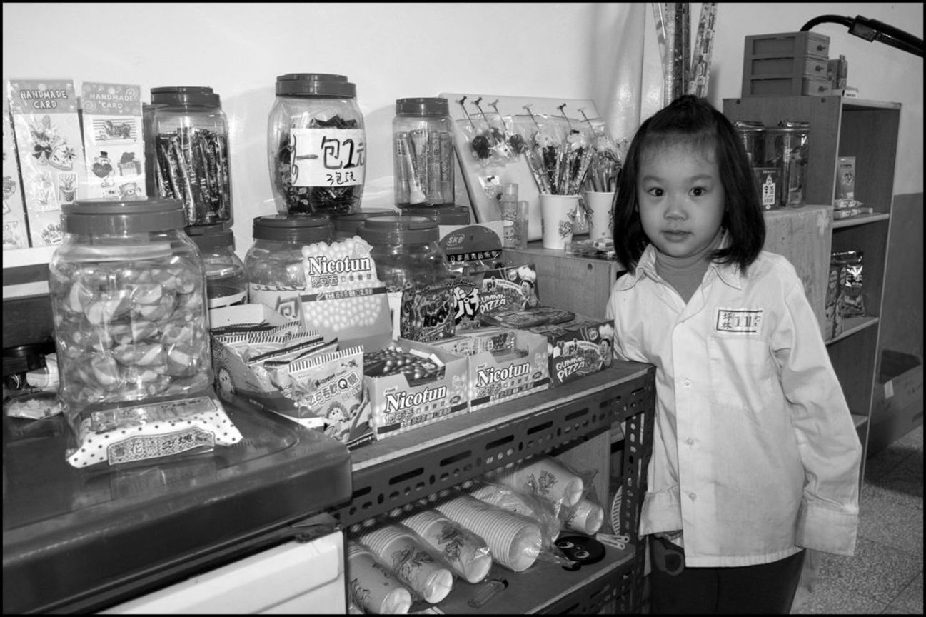 佳作  吳秀卿─老街‧老店‧老鄉好