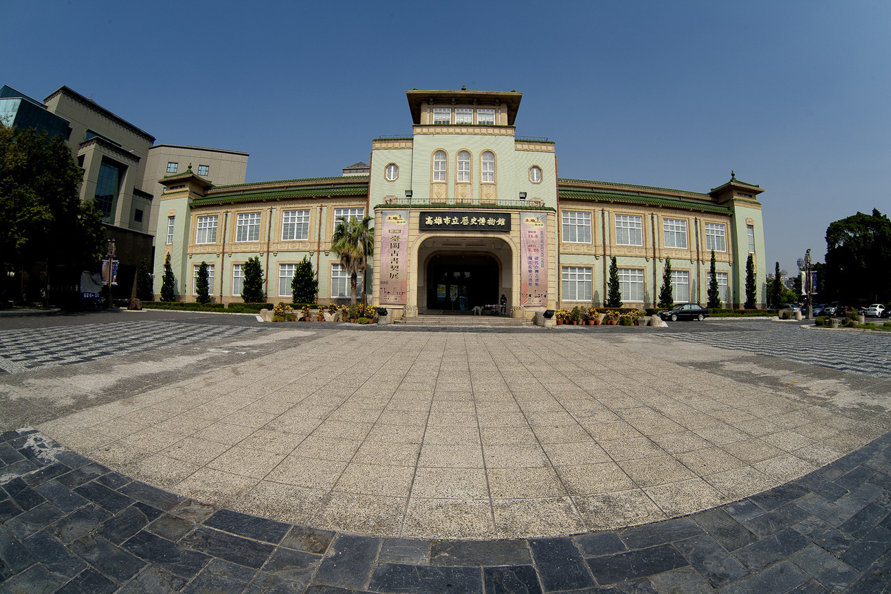 高雄市鹽埕區－歷史博物館之美
