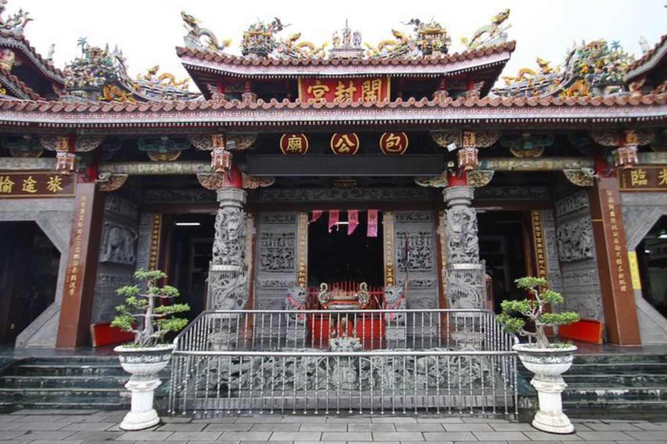 高雄市大寮區－包公廟