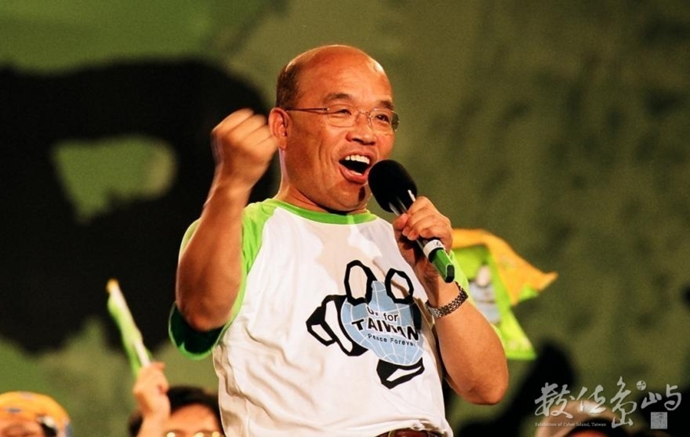 綠色年代-民主進步黨四大天王：蘇貞昌<BR>圖．文/huangju.chen 