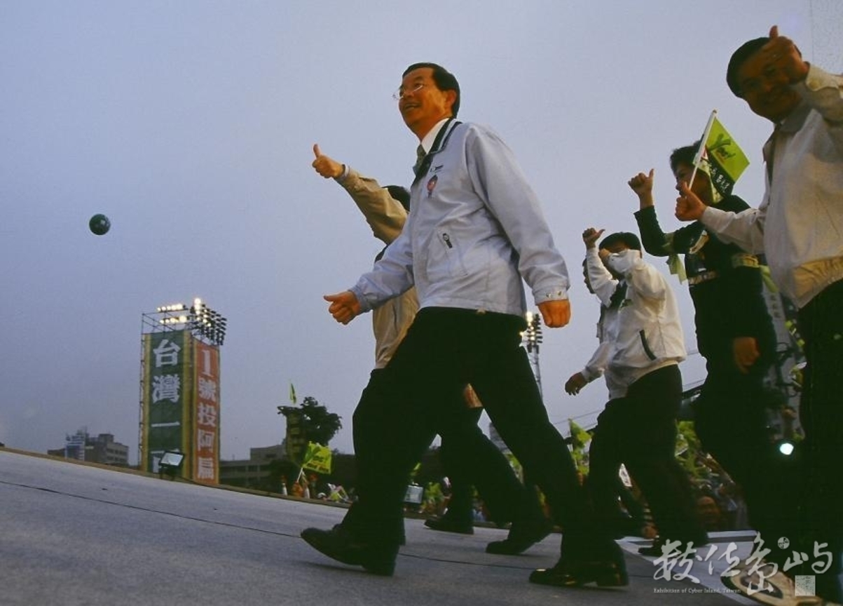 綠色年代-民主進步黨四大天王：謝長廷<BR>圖．文/huangju.chen 