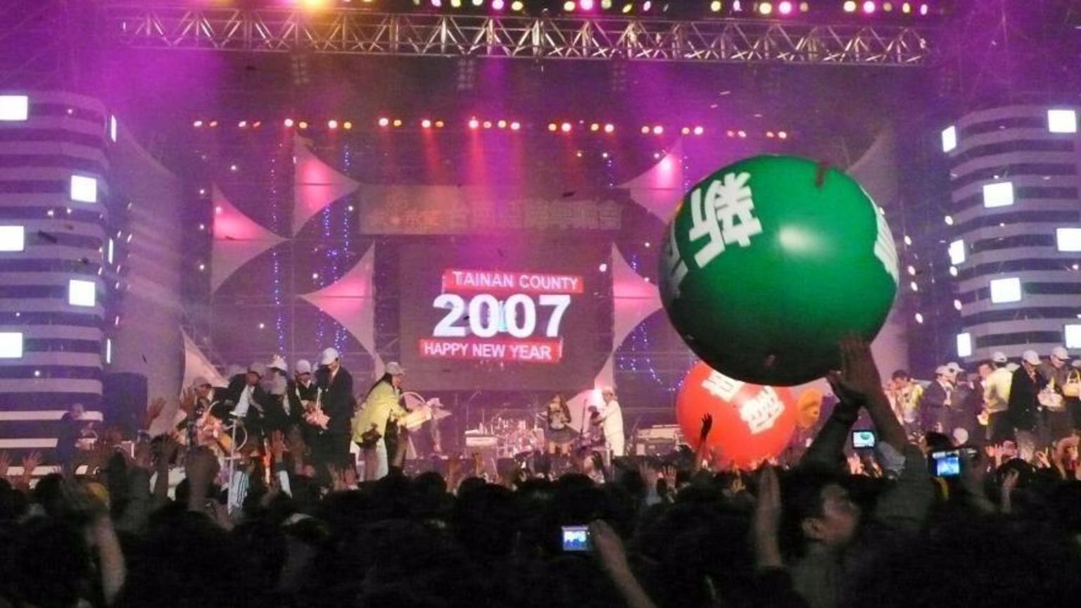 跨年散場後<BR>圖．文/ct741016 