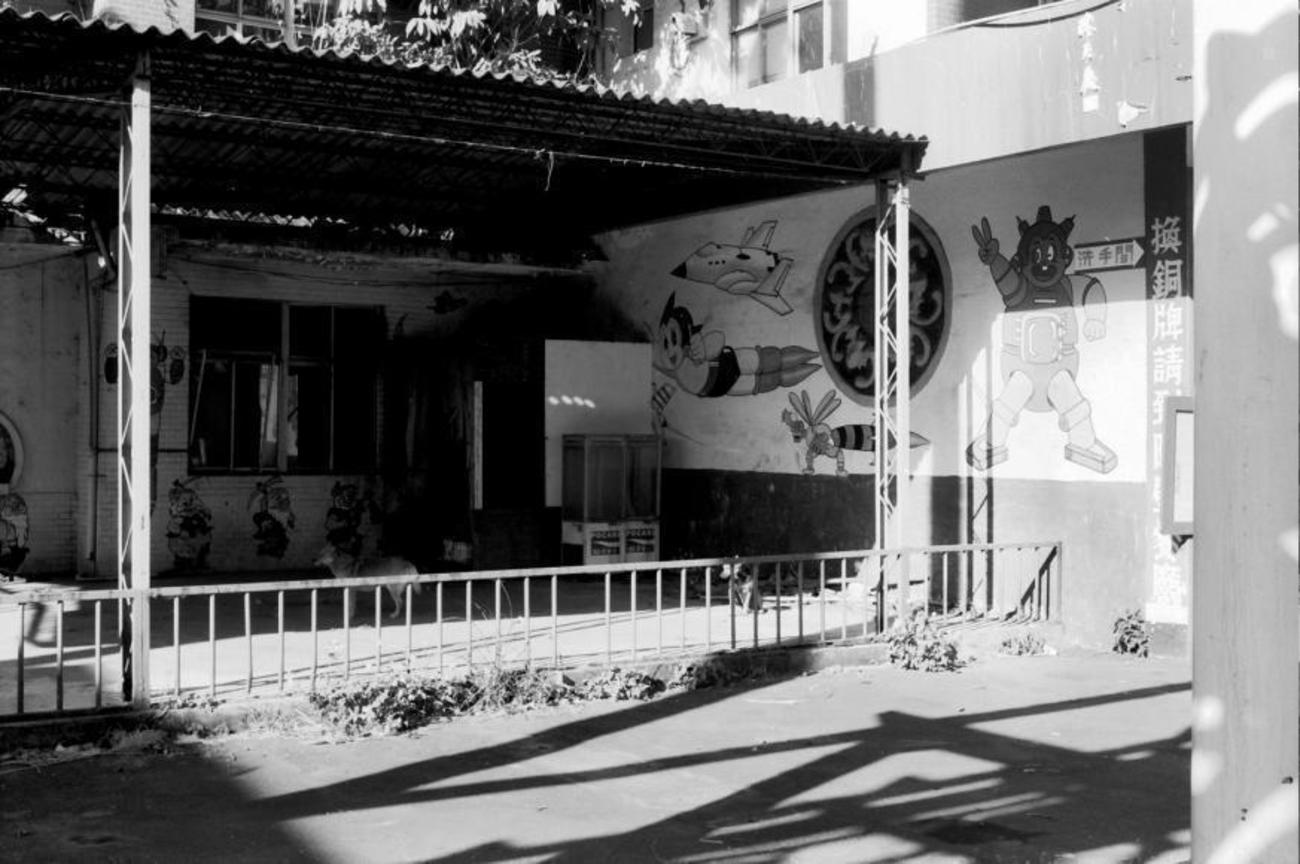 大同水上樂園<BR>a0073009 /攝