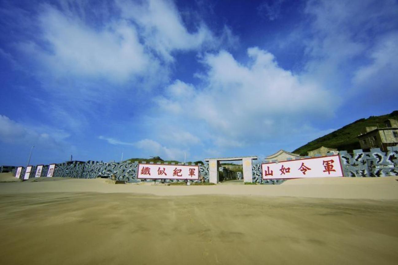 猛沃港</p>leslie0809／攝