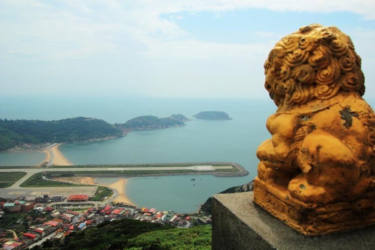 守護北竿機場的獅子</p>Akmeal／攝