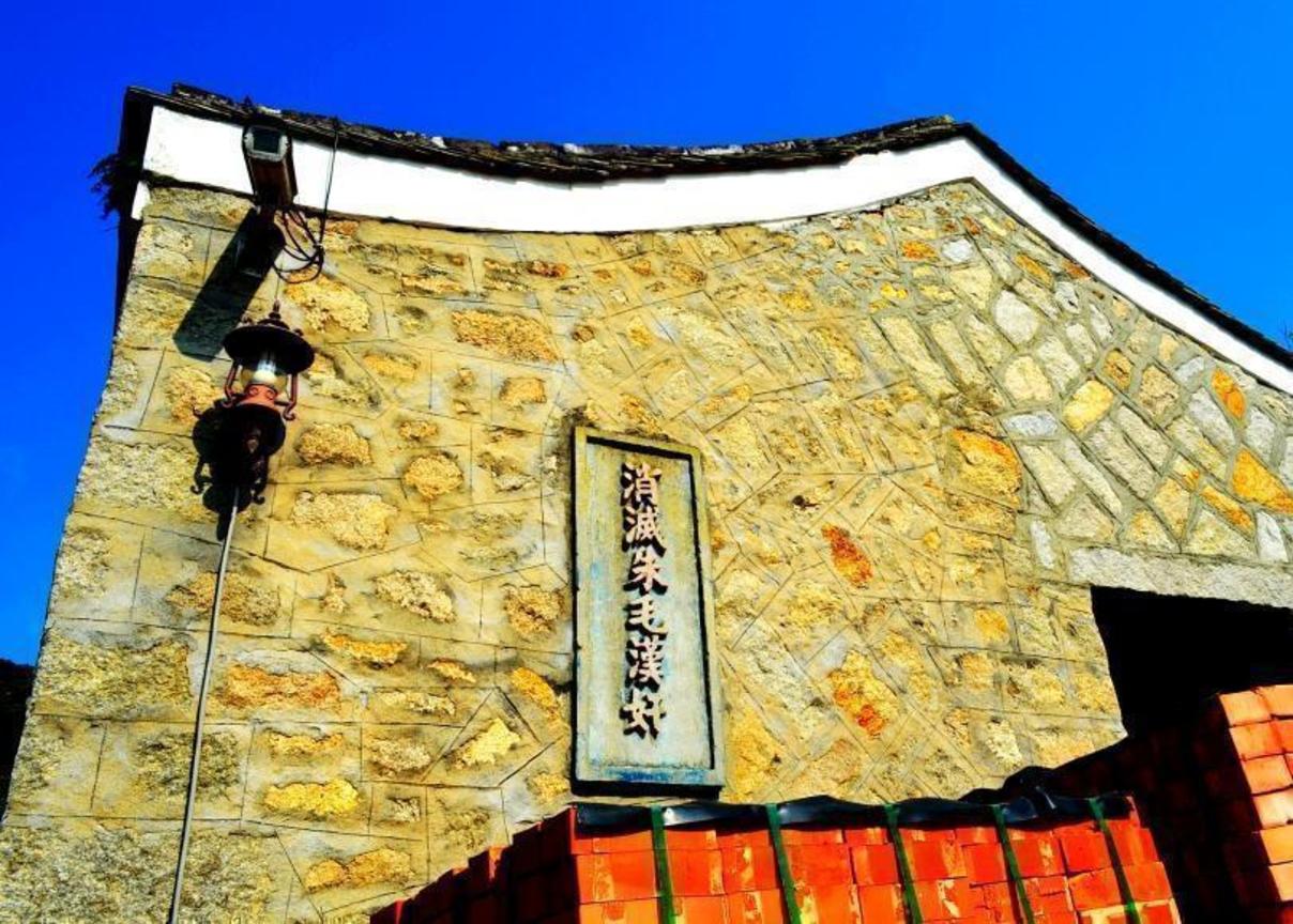 芹壁聚落歷史遺跡</p>Victorhong／攝