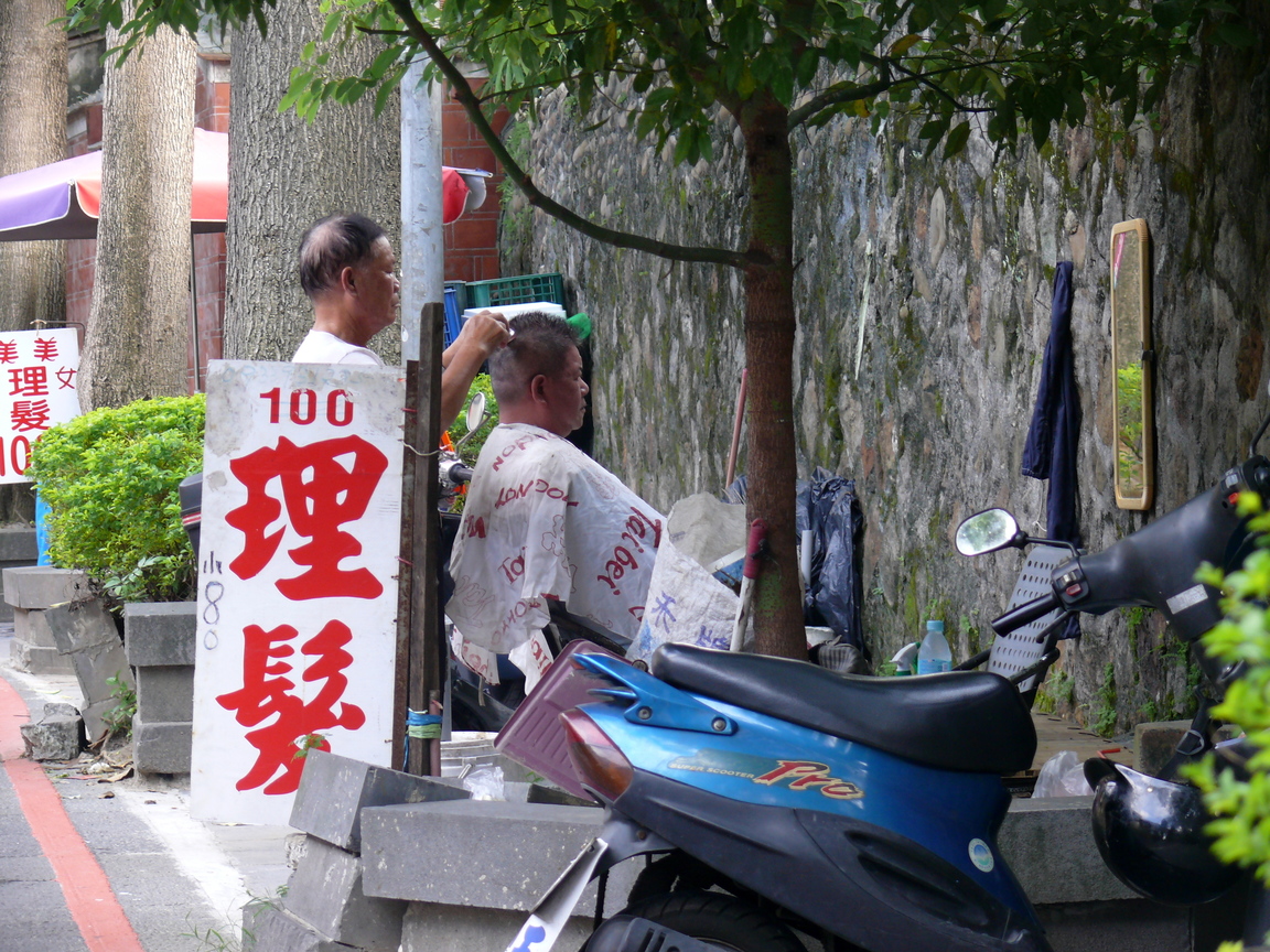 露天理髮院