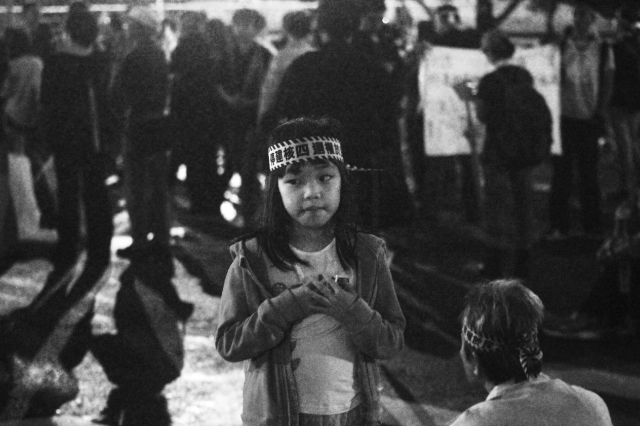 2014/03/30反核遊行 守護家園