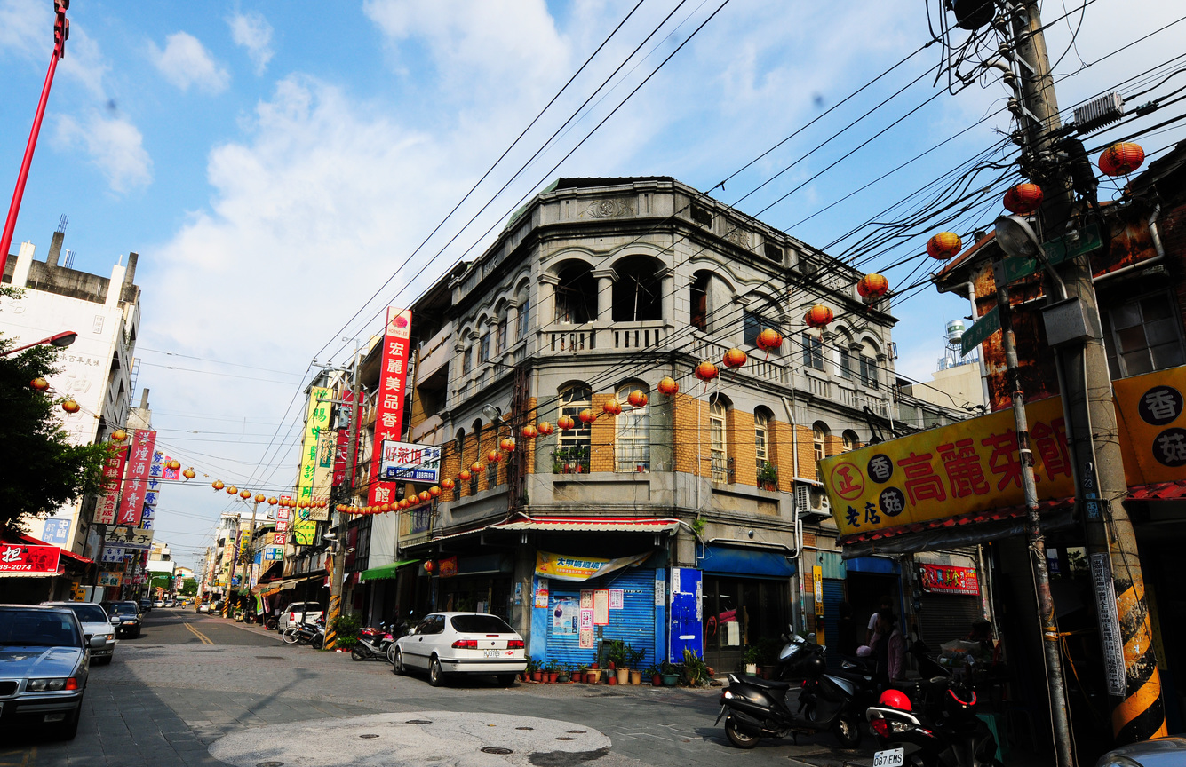 彰化縣北斗鎮－北斗老街