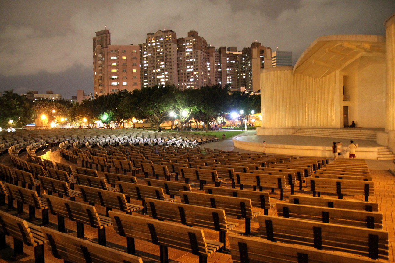 新北市永和區－仁愛公園