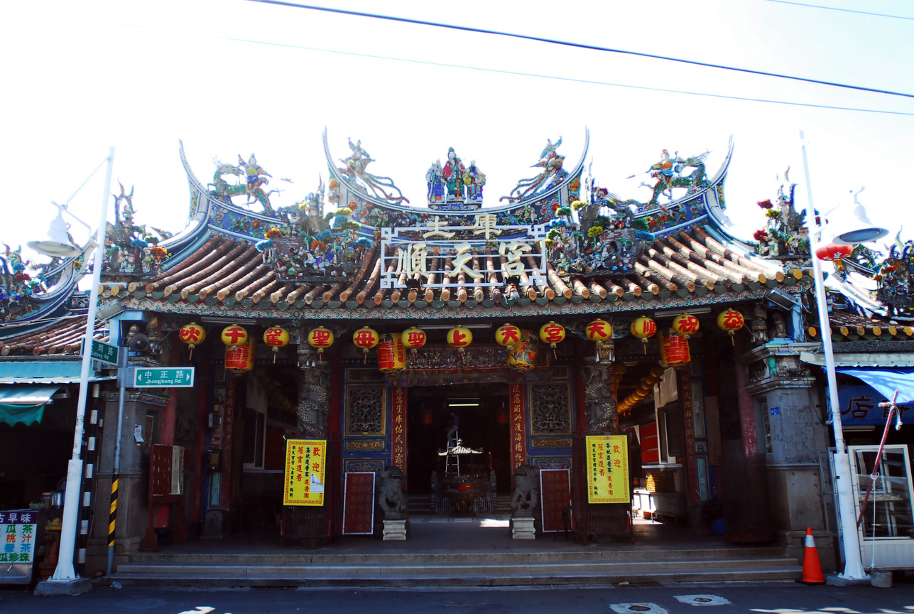 雲林縣土庫鎮－順天宮