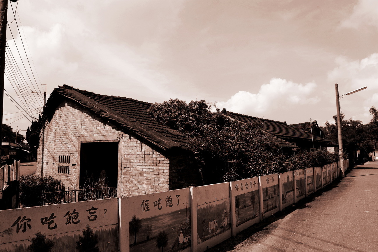 雲林縣二崙鄉－來惠村