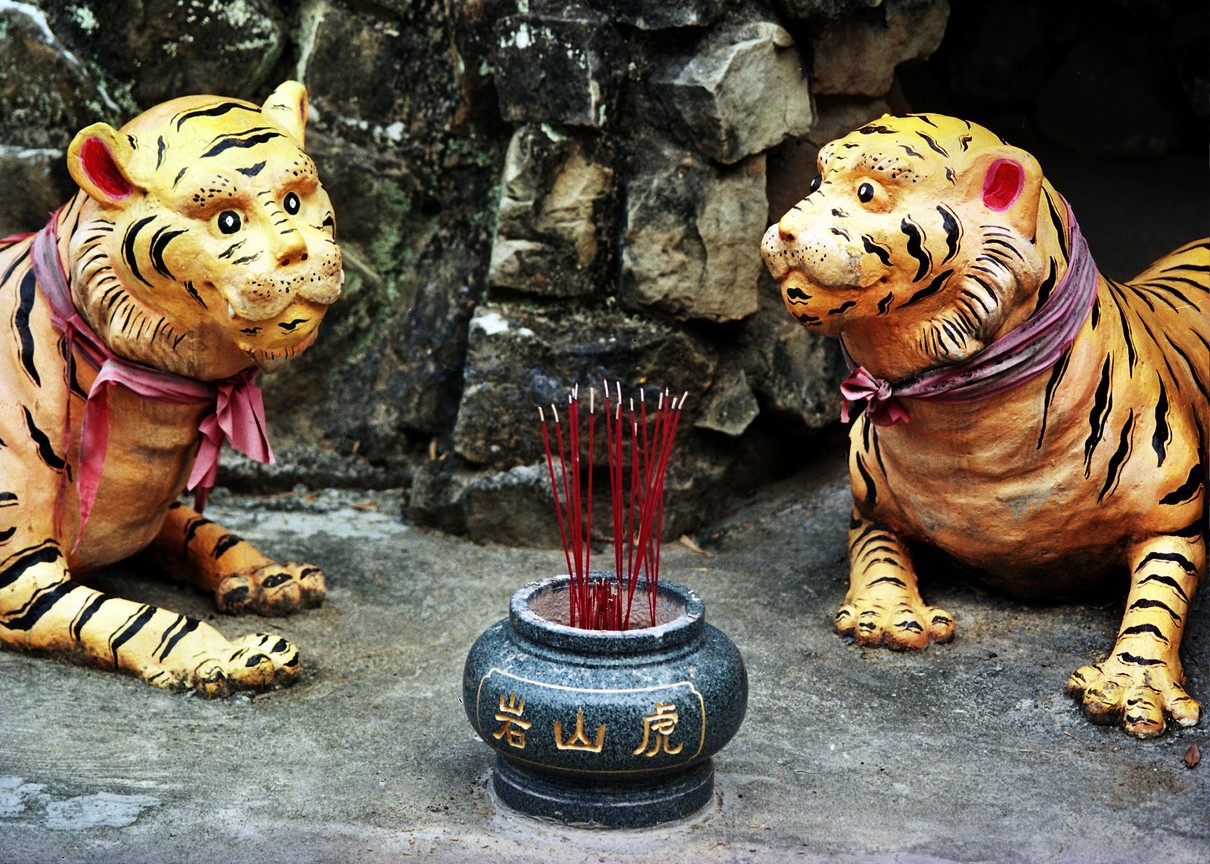 彰化縣花壇鄉－虎山岩之美