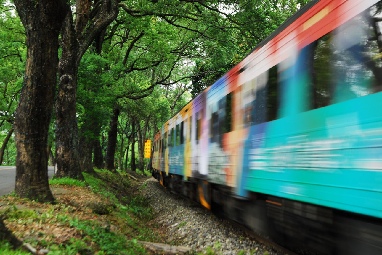 幸福列車(南投集集)