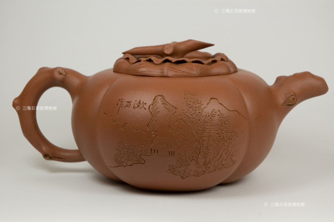 柿子壺(任淦庭題刻)