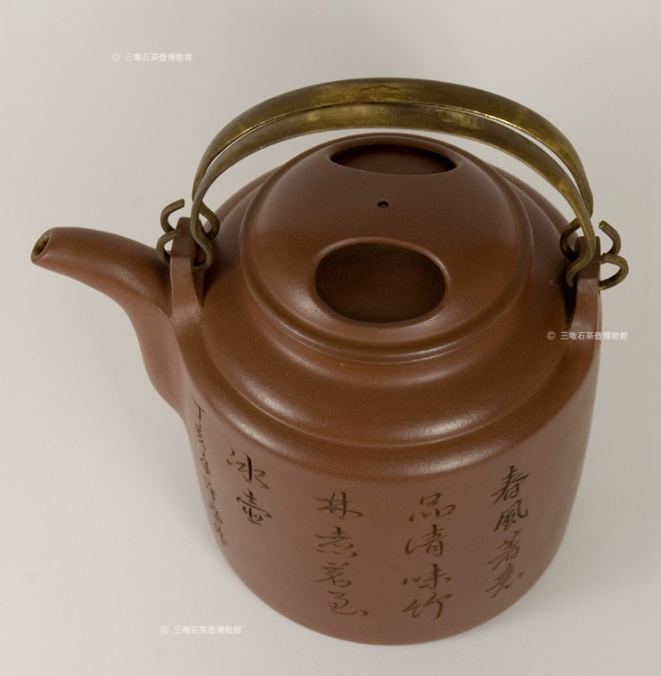 牛蓋洋桶壺(任淦庭題刻)