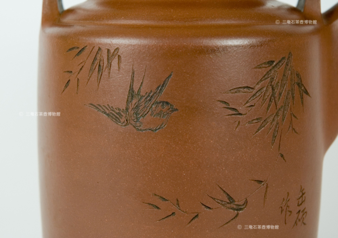 牛蓋洋桶壺(任淦庭題刻)-局部