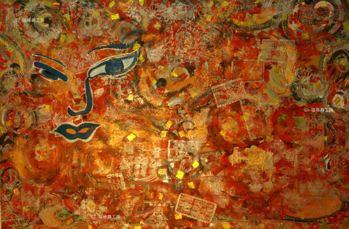 金銀紙藝想世界