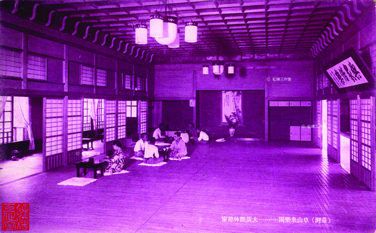 眾樂園大廣間休憩室