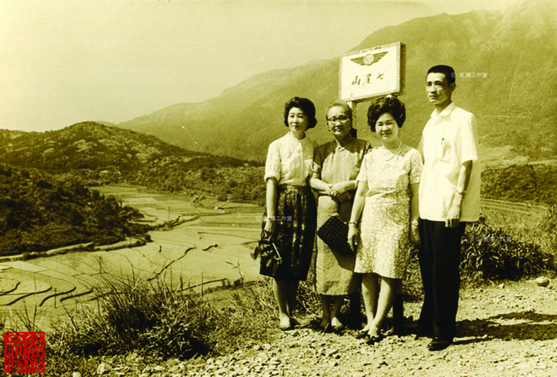 公路局七星山站