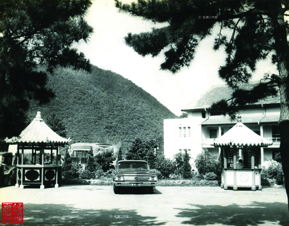 陽明山招待所