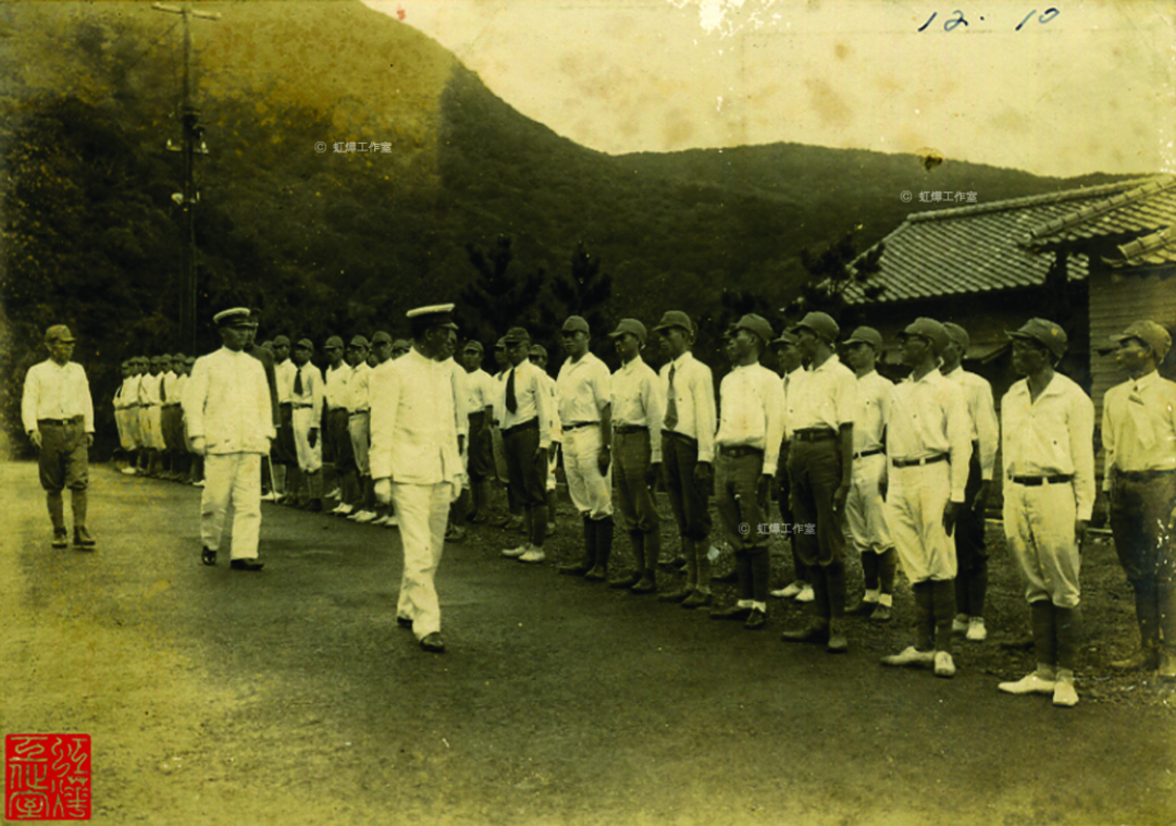 草山林間學校之二