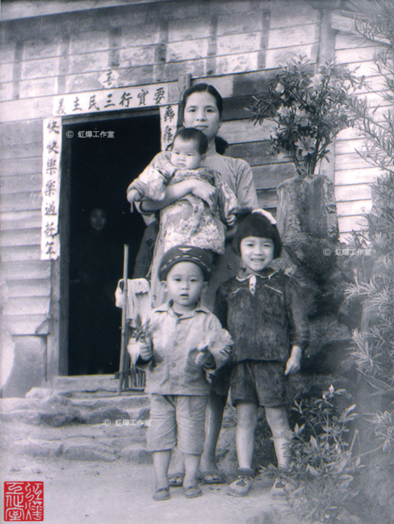 公館路疏開屋-馮龍華提供