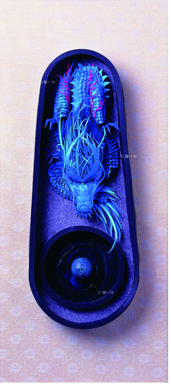 八色九龍圖系列-硯