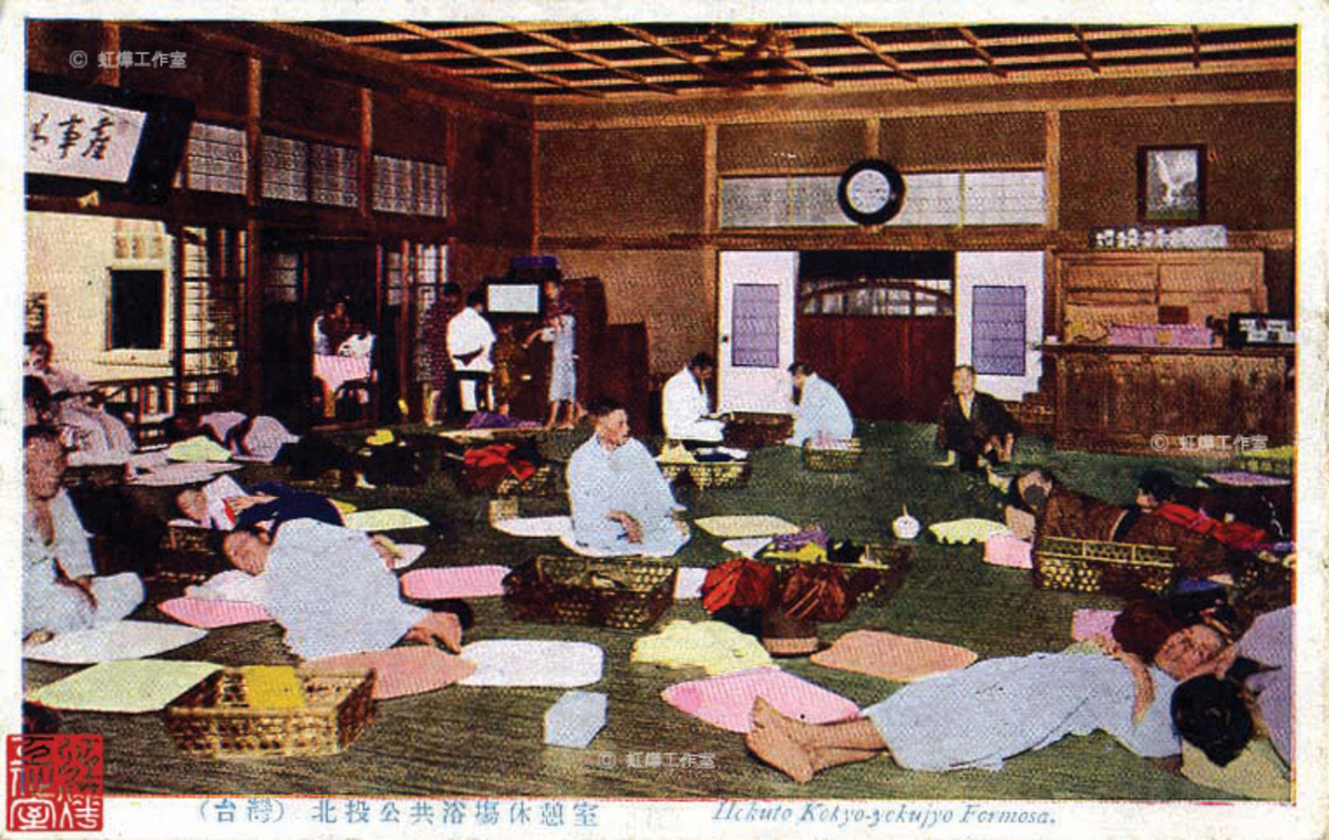 公共浴場大廣間